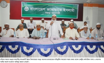 বগুড়া মহানগর জামায়াতের দায়িত্বশীল সমাবেশ অনুষ্ঠিত